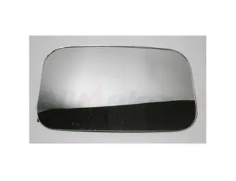Heißes Angebot SPIEGELGLAS - EXTERIEUR - SPIEGELKOP - BOL - DEF ALLE PR2 ALLMAKES OE