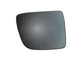 Bestseller Spiegelglas