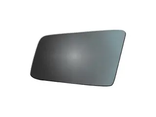 Sonderangebot Spiegelglas