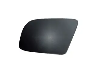Abverkauf Spiegelglas